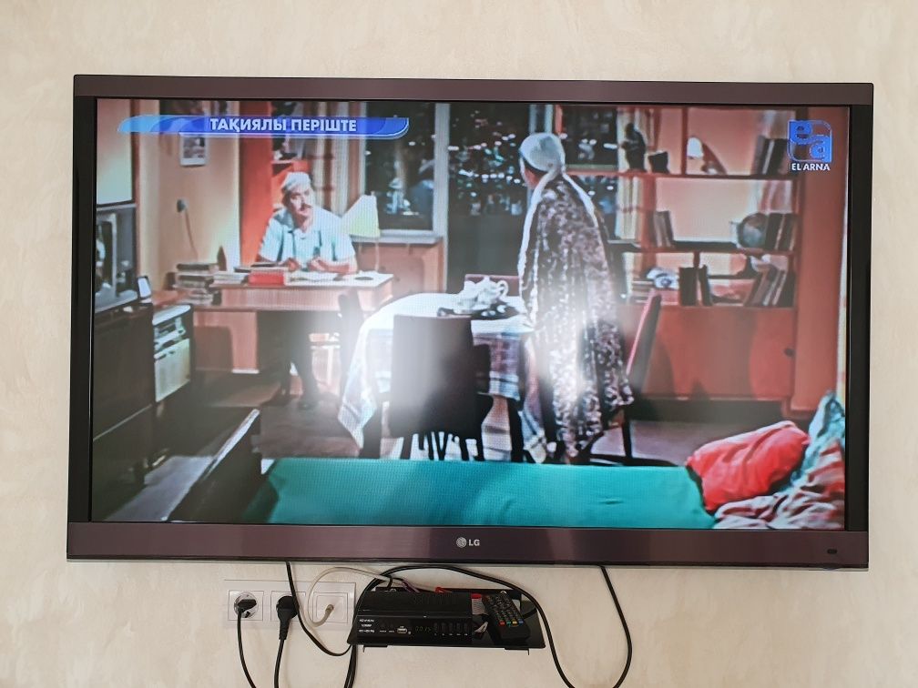Телевизор LG 3d LED экран