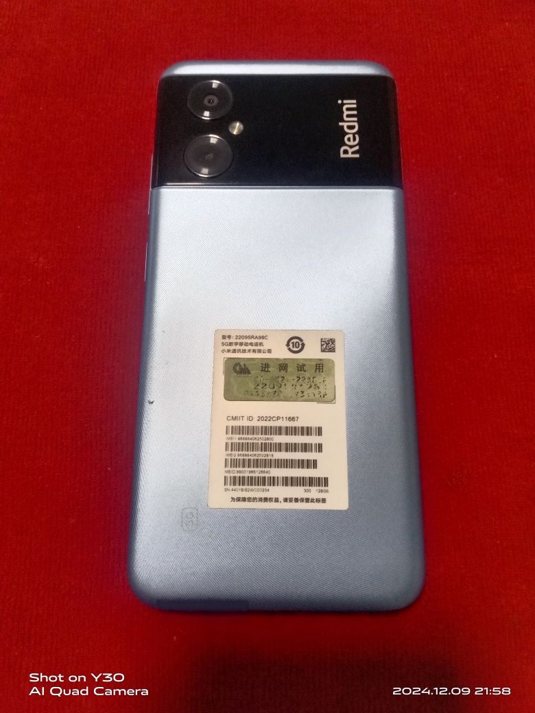 Redmi not 11 R 5g
