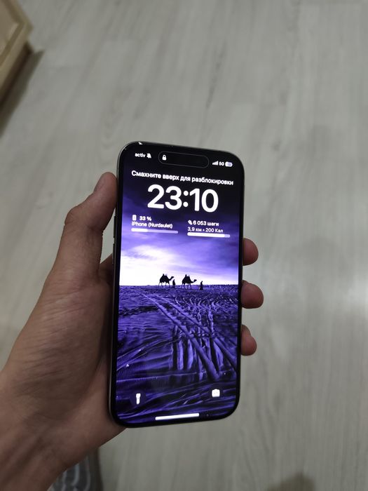 iPhone 15 Pro 256GB