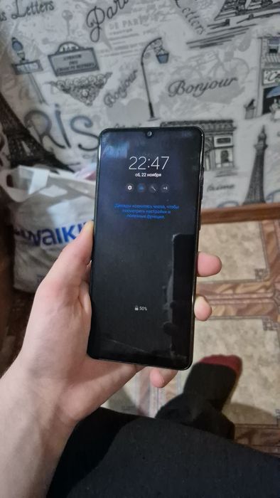 Продам Samsung A31