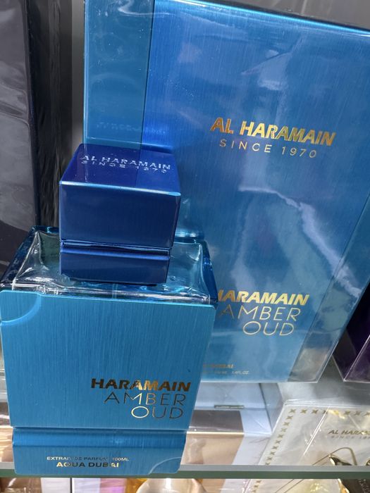 Al Haramain Aqua dubai Gold Edition
