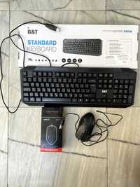 Клавиатура и мишка за компютър -Нови
