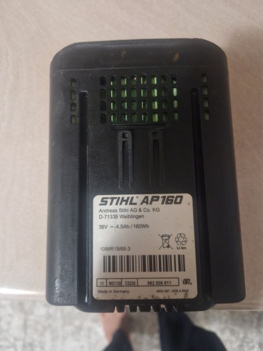Acumulator STIHL AP160