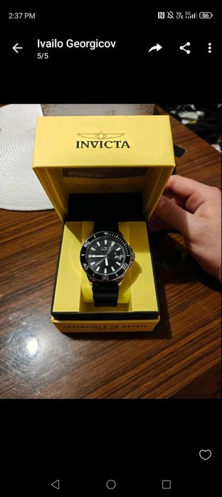 Часовник  invicta