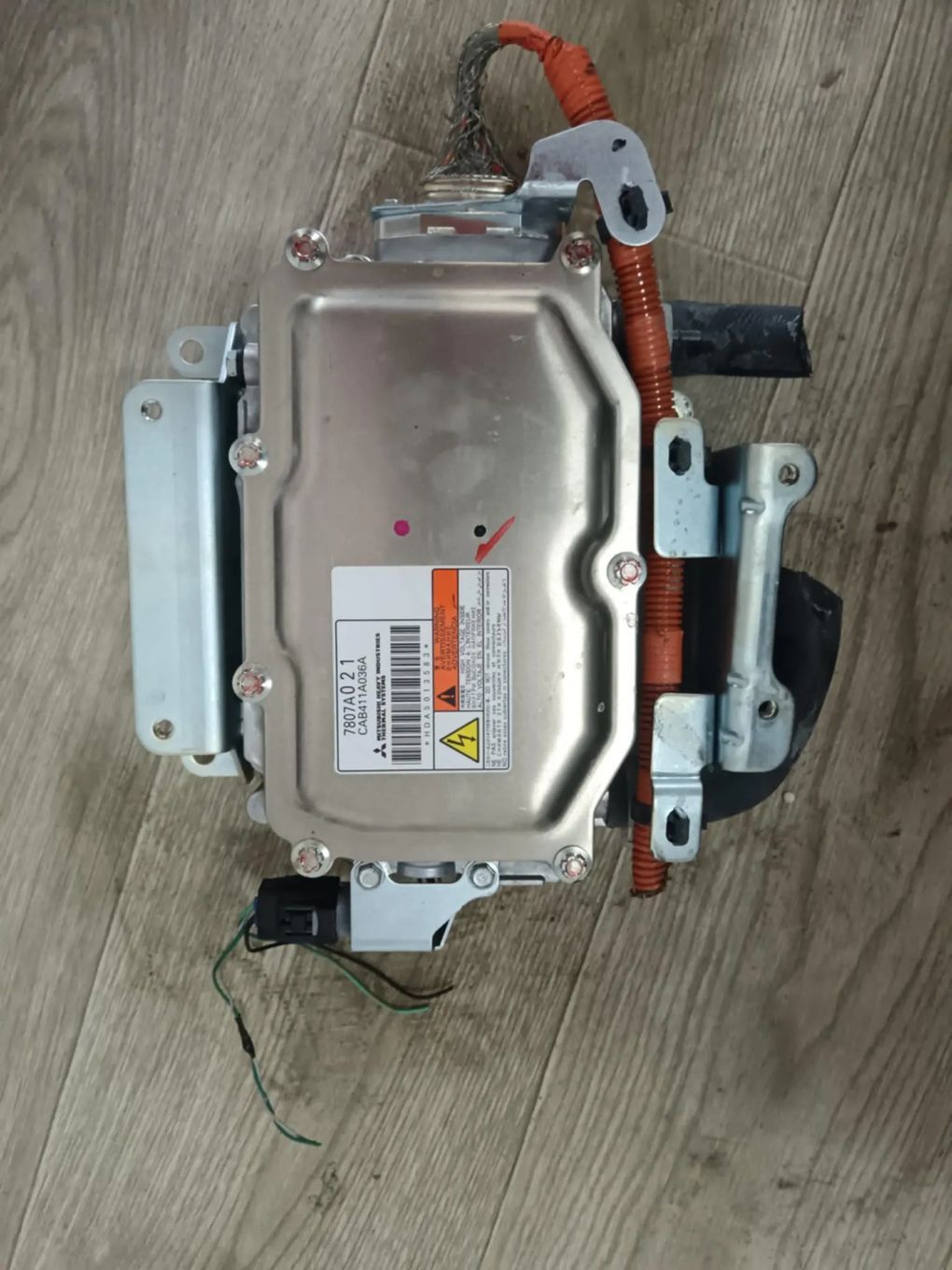 Incalzitor apa mitsubishi outlander hybrid dupa 2017 7807a021
