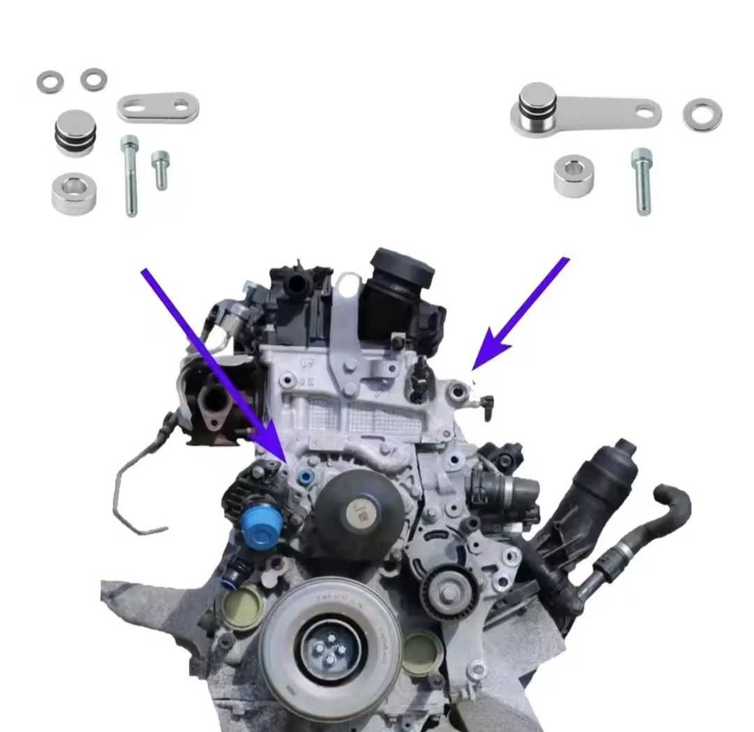 Нов EGR Delete премахване на ЕГР заместител за BMW F10 F20 F25 F30 B47