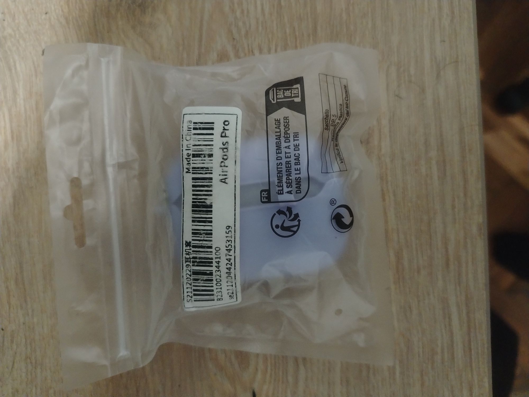Силиконов кейс за Airpods Pro 2