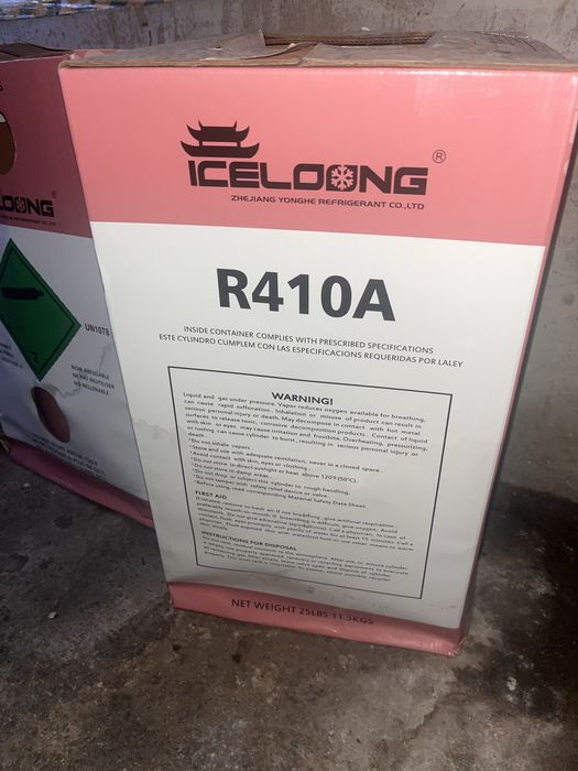 Фреон R410A ICELOONG (в баллоне 11,3 кг)