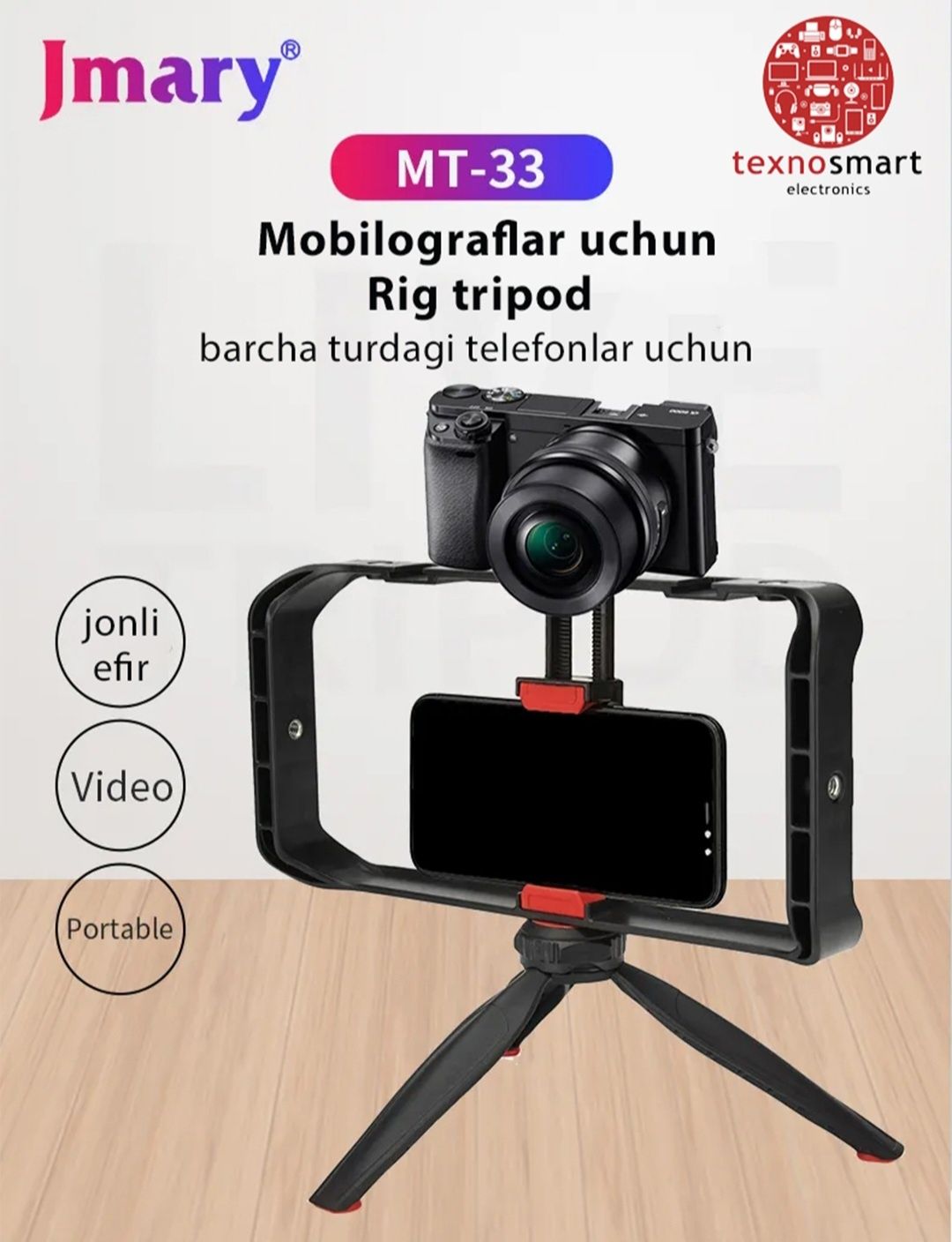 Kop funksiyali video rig sotiladi – professional kontent yaratuvchilar