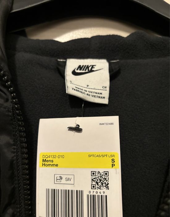 Мъжко яке Nike HBR-C WINTER Top
