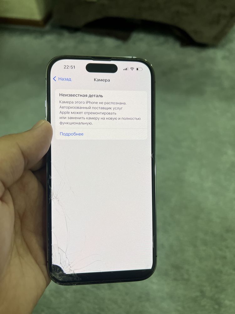iphone 14 pro 128 GB