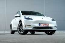 Tesla Model Y AWD Long Range 75KWh Dual Motor FSD Autopilot TVA Deductibil