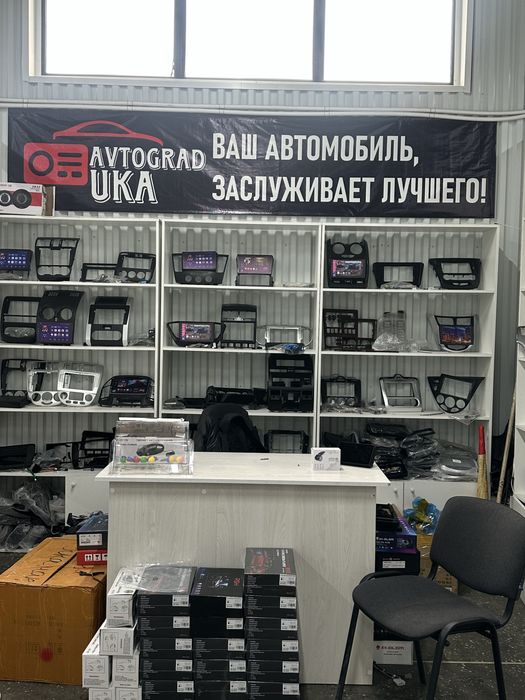 Готовый бизнес !!