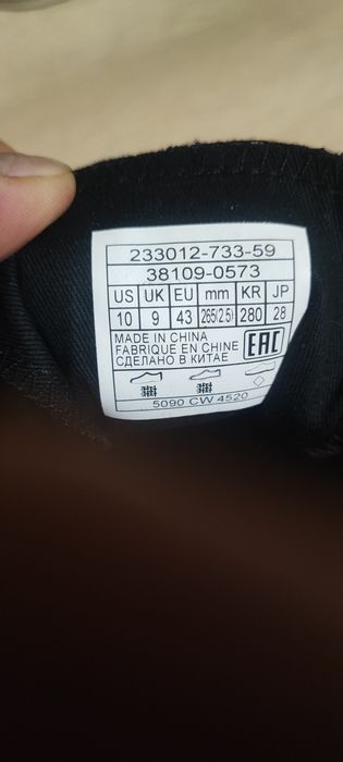 Спортни обувки LEVIS 43 номер