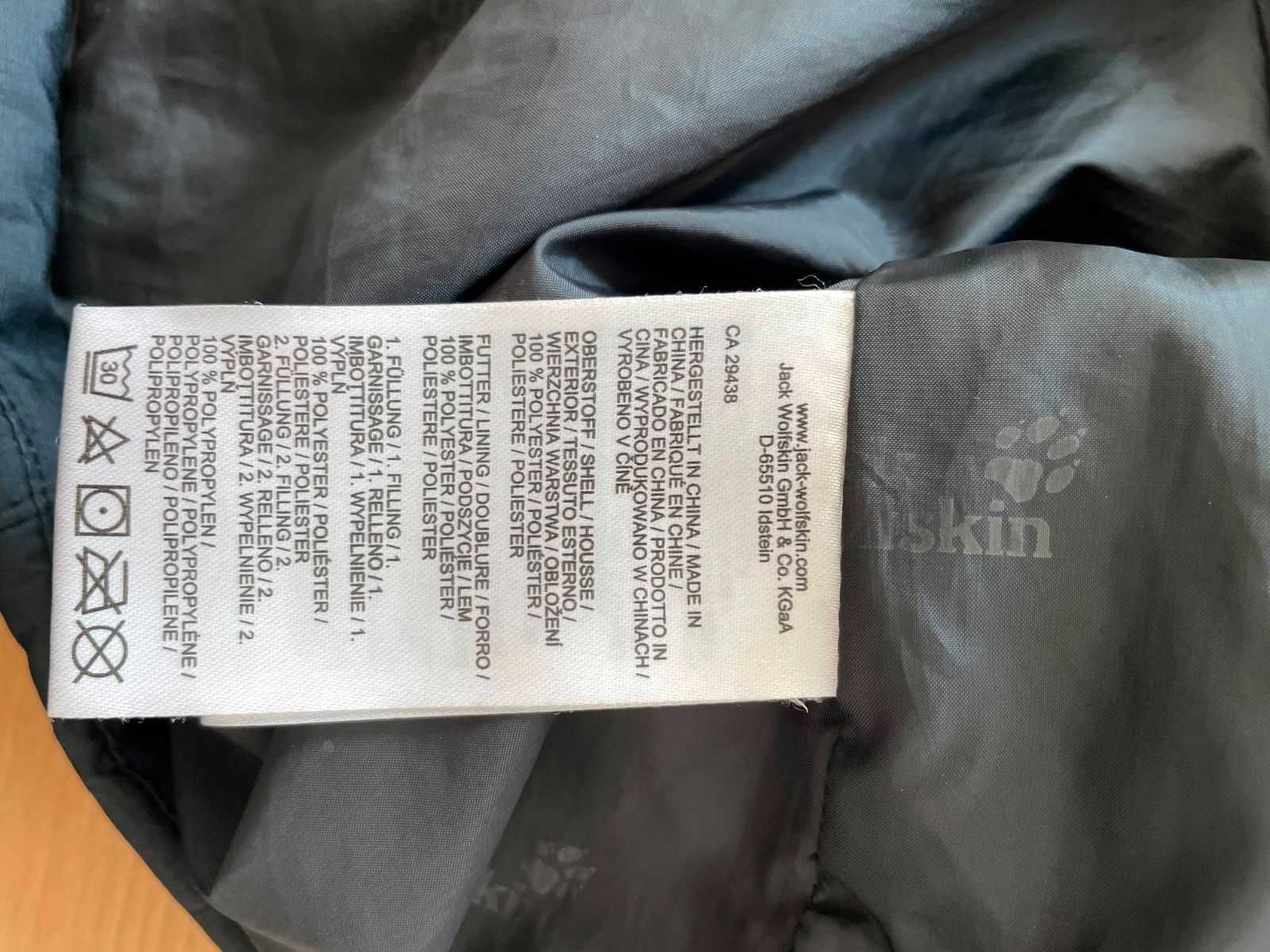 Jack Wolfskin Parka Stormlock M 40 Дамско ЯКе