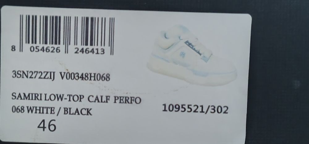 Amiri MA-2 Cream White Sneakers, mărime 46