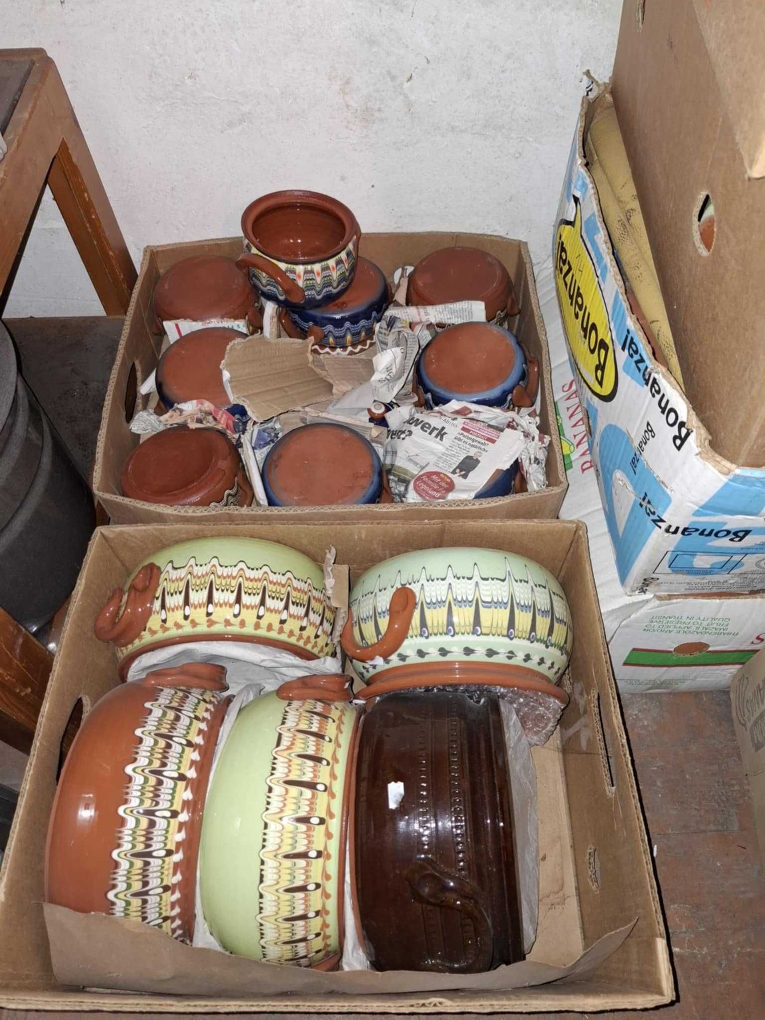 Продавам чисто нова Троянска битова керамика