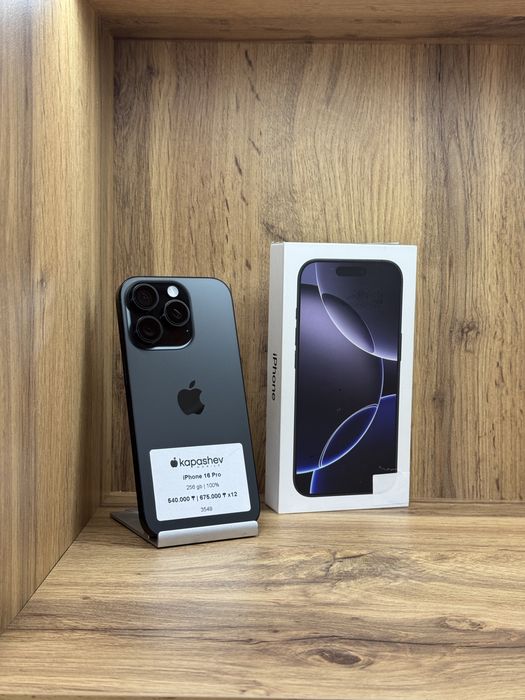 iPhone 16 Pro 256 gb EAC | kapashev mobile
