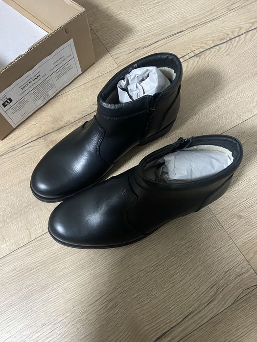 Продавам военни боти