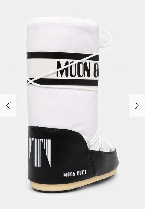Moon boot alb , cu livrare prin fan curier