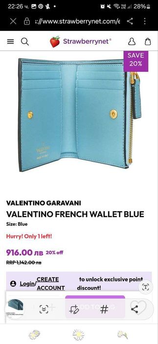 Портфейл Valentino Gаravani