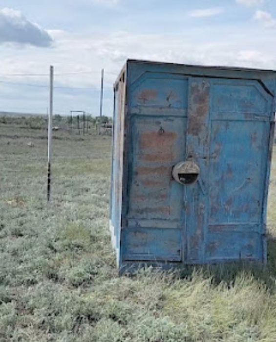 Продам контейнер 2,5 тонны СССР