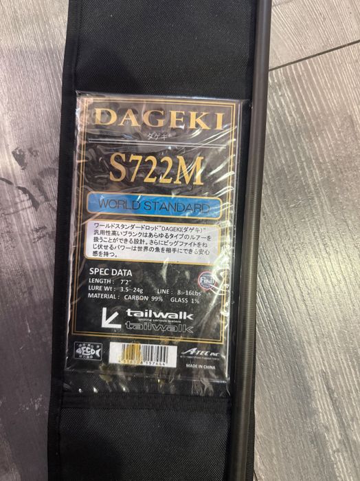 Tailwalk dageki s722m без връх