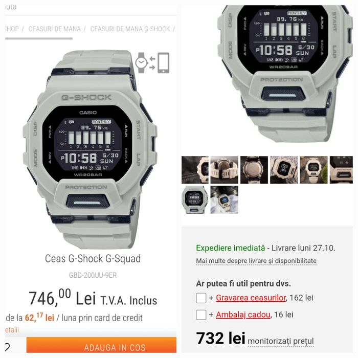 Casio G Shock GBD 200UU 9er Bluetooth
