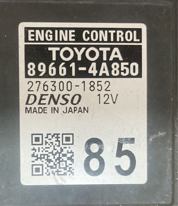 Toyota Rav 4 XA50 2.5i Hybrid 2021 година Компютър