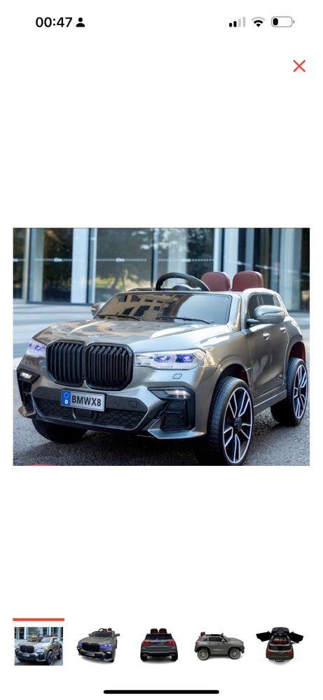 Электромобиль BMW X8 серый