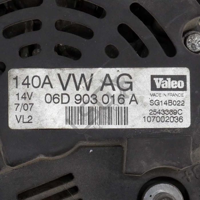 Алтернатор AUDI A4 (B7)  2004-2008 ID: 124730
