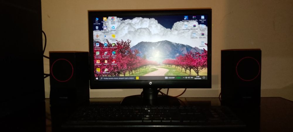 Kompyuter coray 3/10chi pokaleniyasi