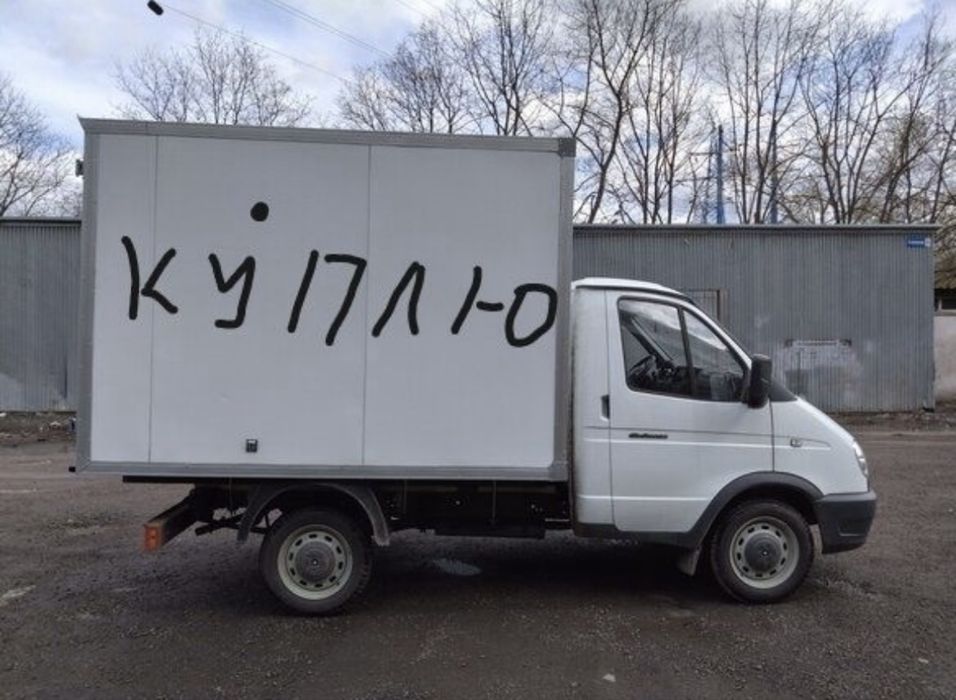 Газель.