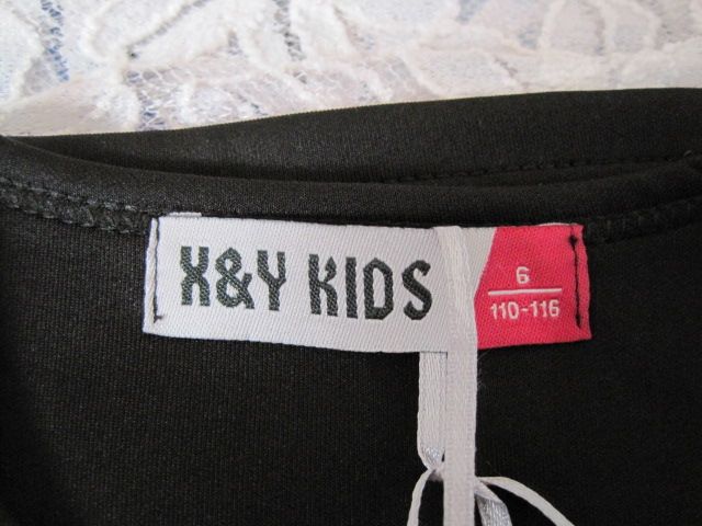 Модна блузка с дантела ЛОНДОН за ръст 110-116, 6 год