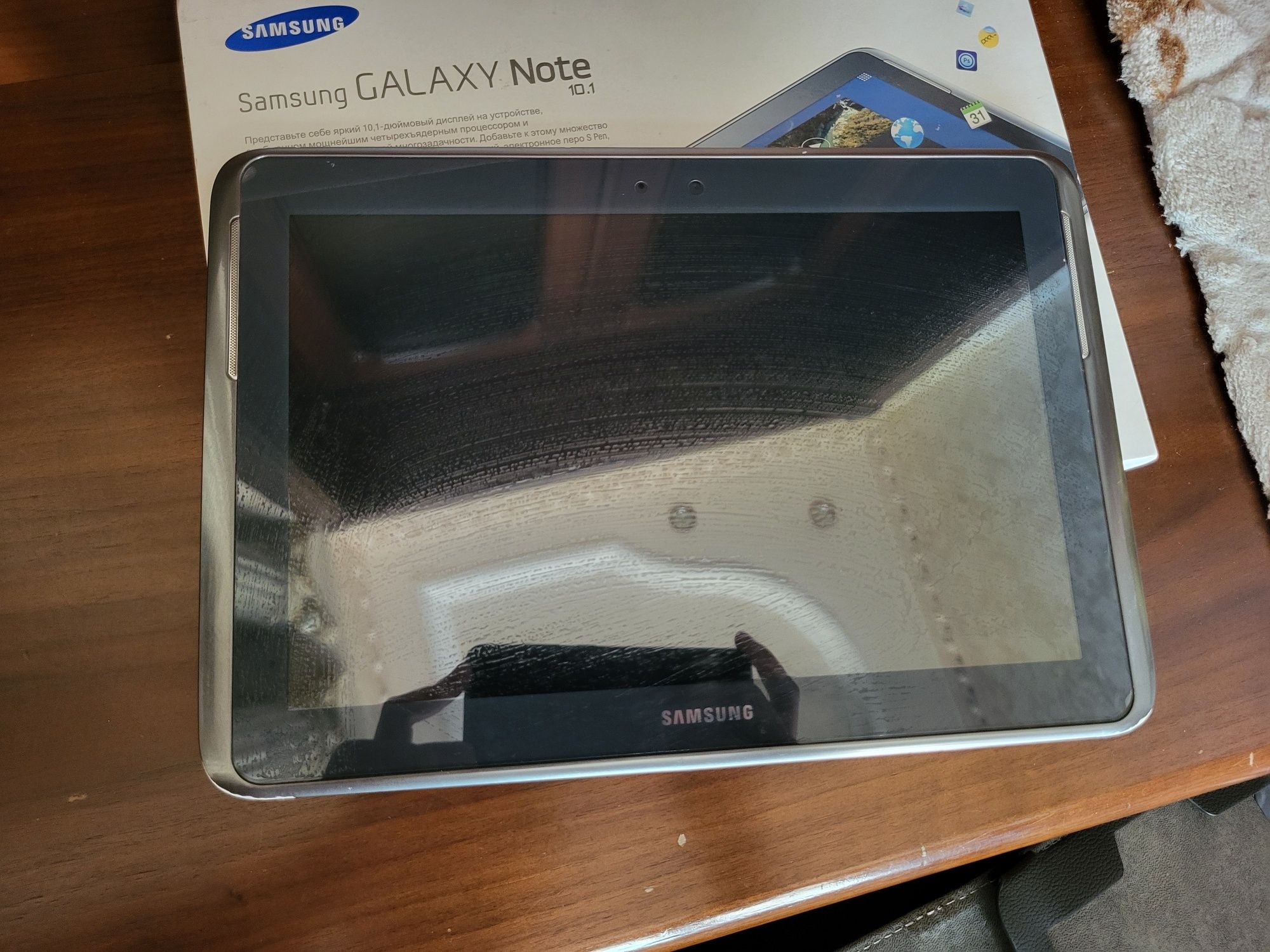 Samsung Galaxy Note 10.1 Planshet