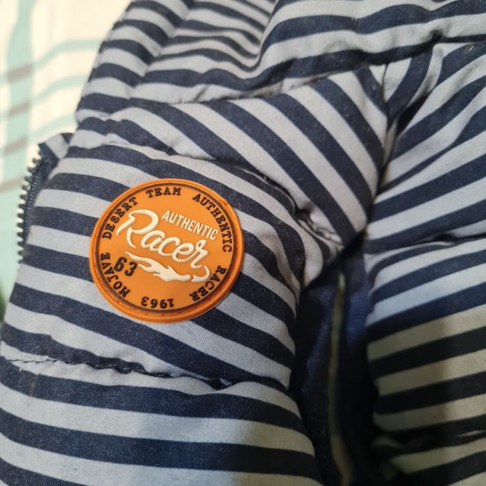 Детски грейки три броя