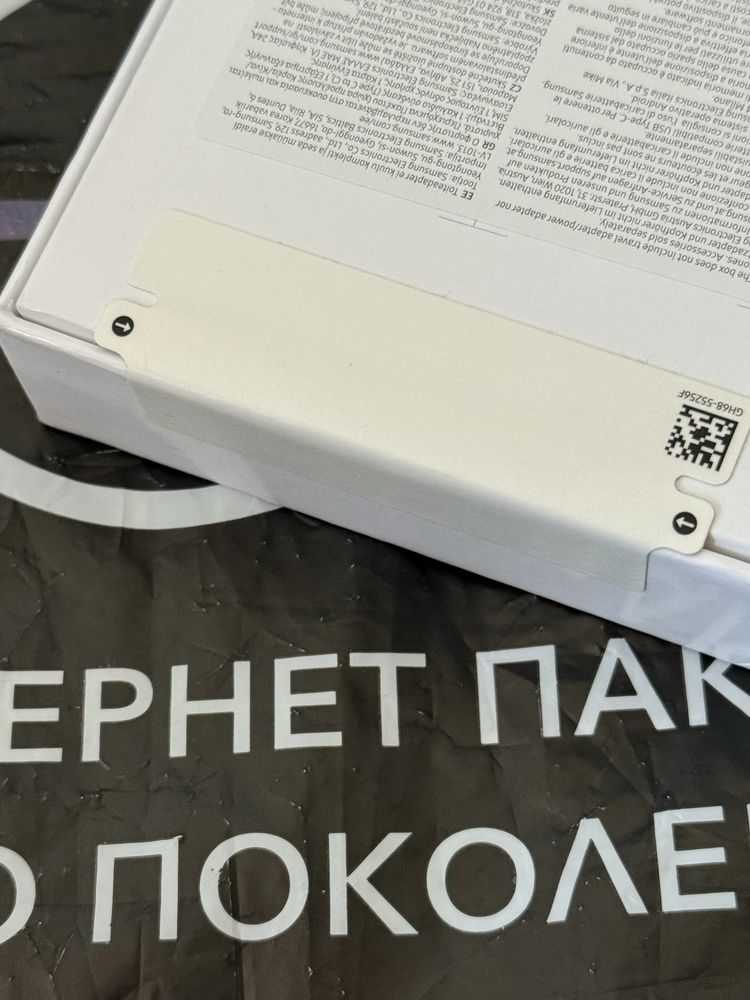 ЗАПЕЧАТАН 128GB Samsung A36 5G Гаранция Vivacom 2027 White
