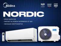 Кондиционер Midea NORDIC 9000BTU Бесплатная доставка / Konditsioner