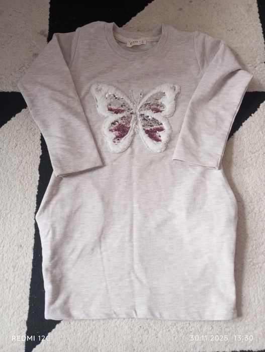 Детска актуална туника  за 6 годинки с джобчета.