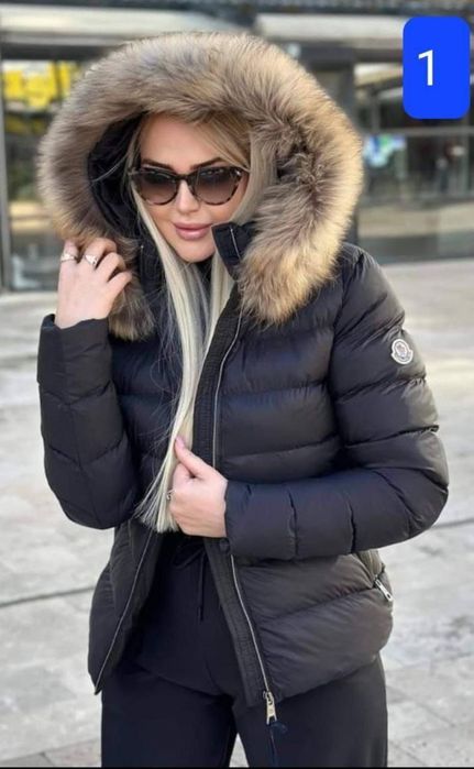 Geaca damă lidia