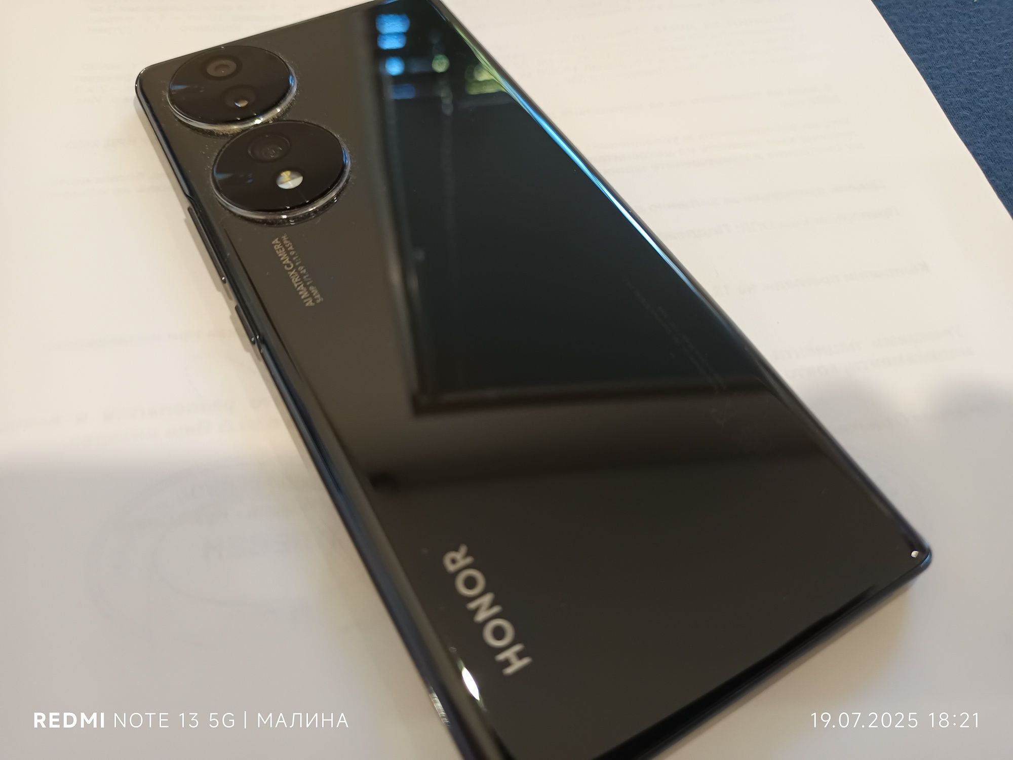 Honor 70 5G 8 /128  Gb Oled 120hz