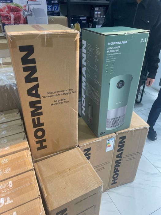 Hofmann Очиститель и увлажнитель воздуха. Есть в наличии 24/7 звоните.