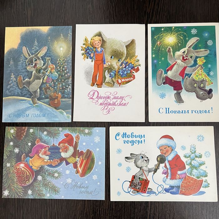 Продам открытки новые СССР