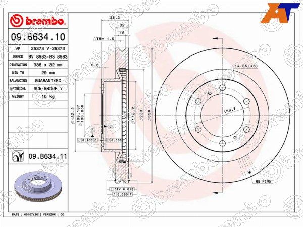Диск тормозной Toyota Land cruiser prado