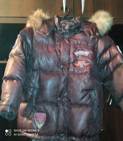 Детская зимняя куртка-пуховик