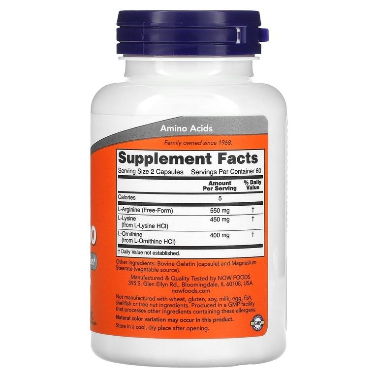 Tri - Amino NOW N120