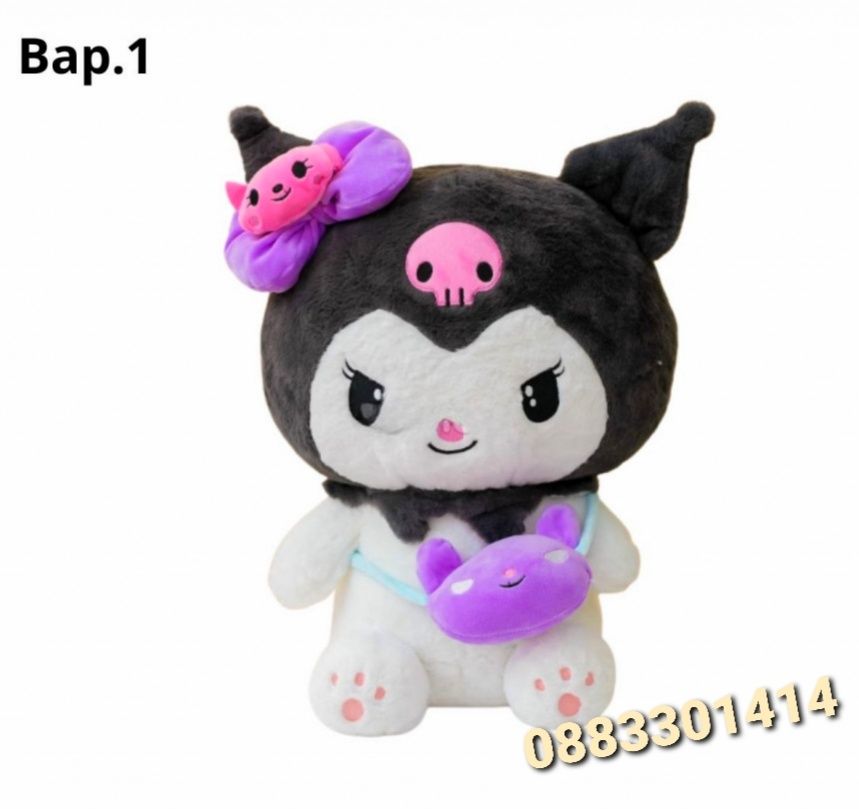 Плюшена играчка Куроми 35см Kuromi Розов / Лилав