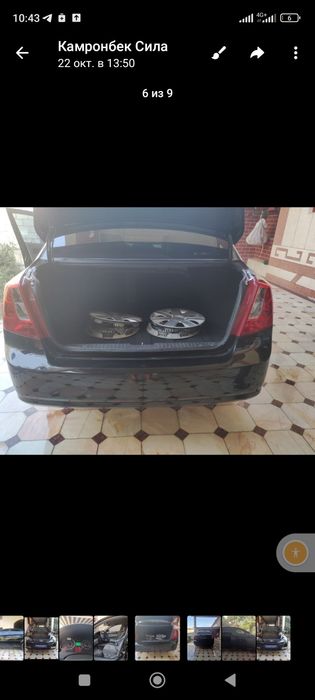 Jentra 2022 y mexanika