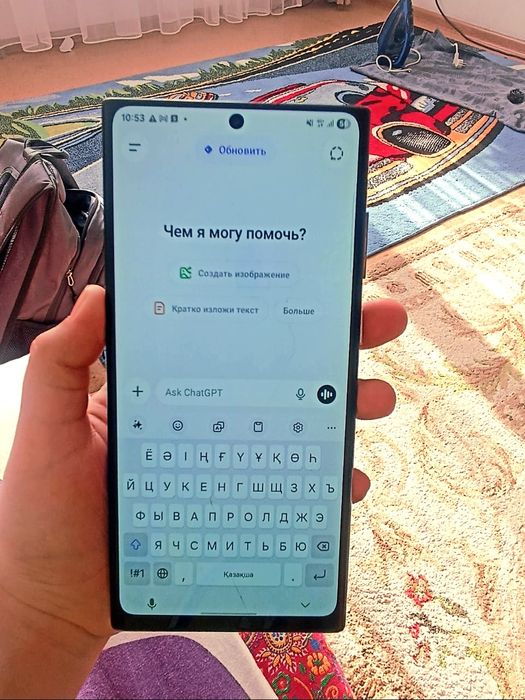 Samsung s22 Ultra 128/8 GB