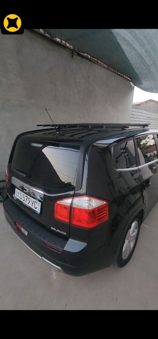 Багаж на Орландо , Orlandoga bagaj